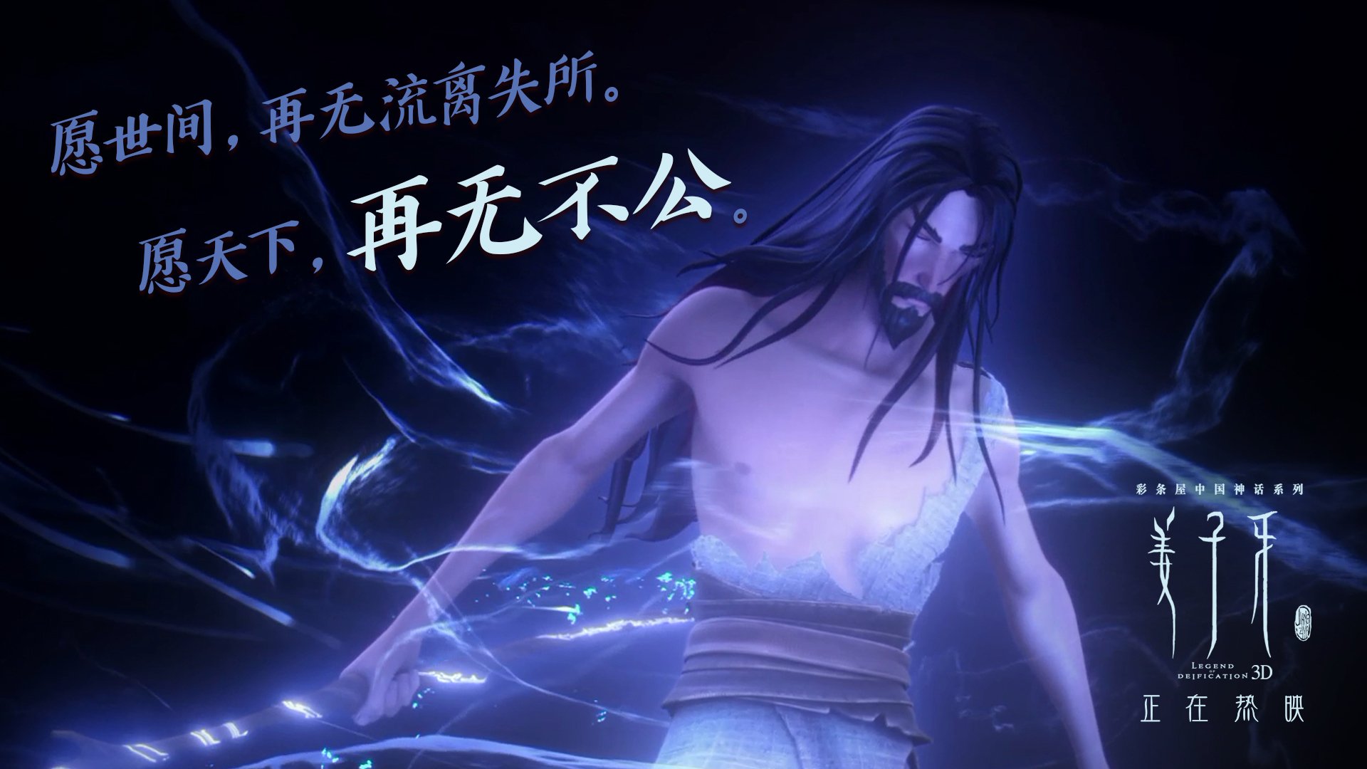 冰火淬炼，终现锋芒，芬兰末节发力力克突尼斯，巴雷拉全能表现奠定胜局