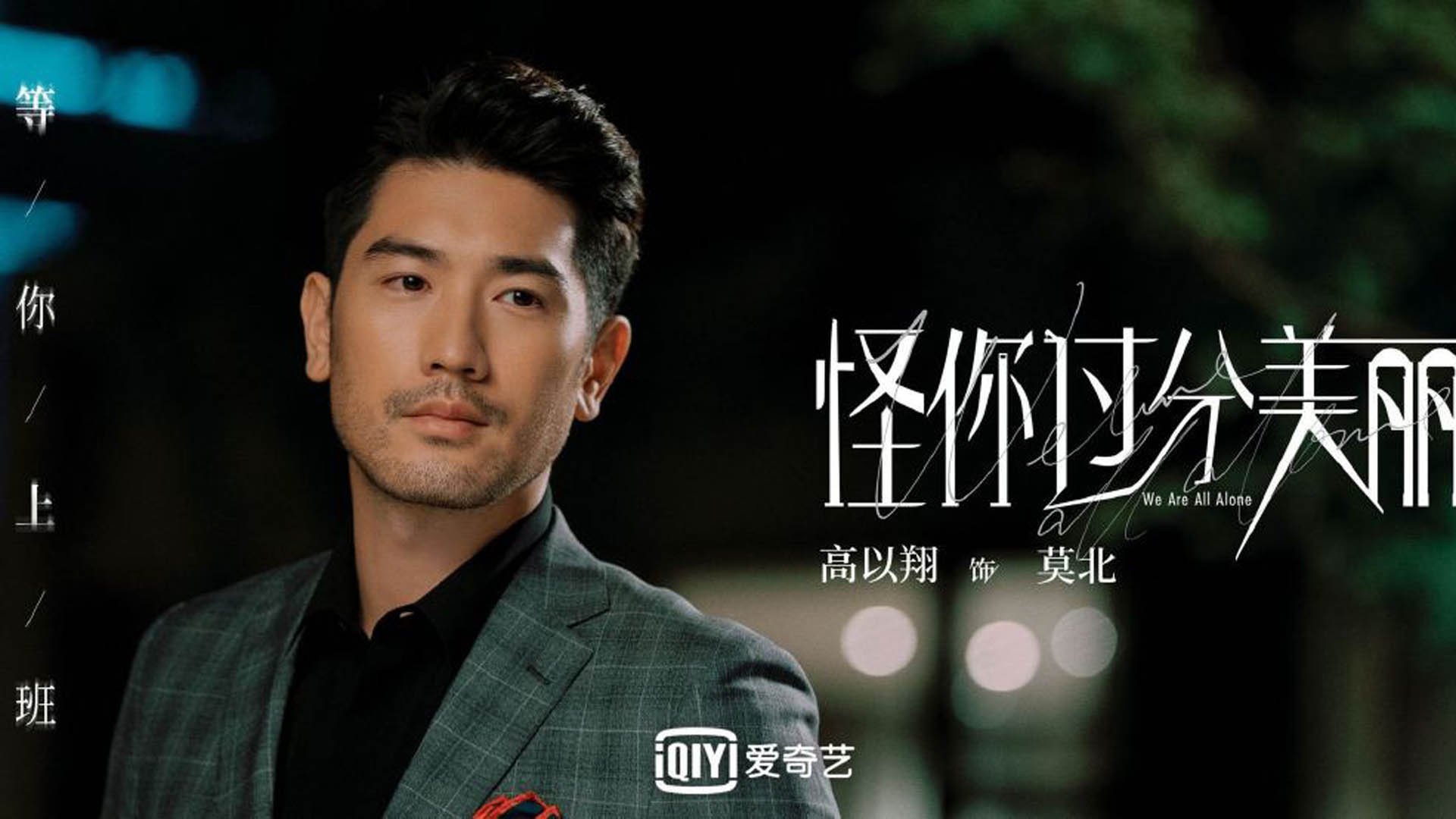 范弗利特40分摧毁约基奇三双，鹈鹕以下克上完成历史性横扫