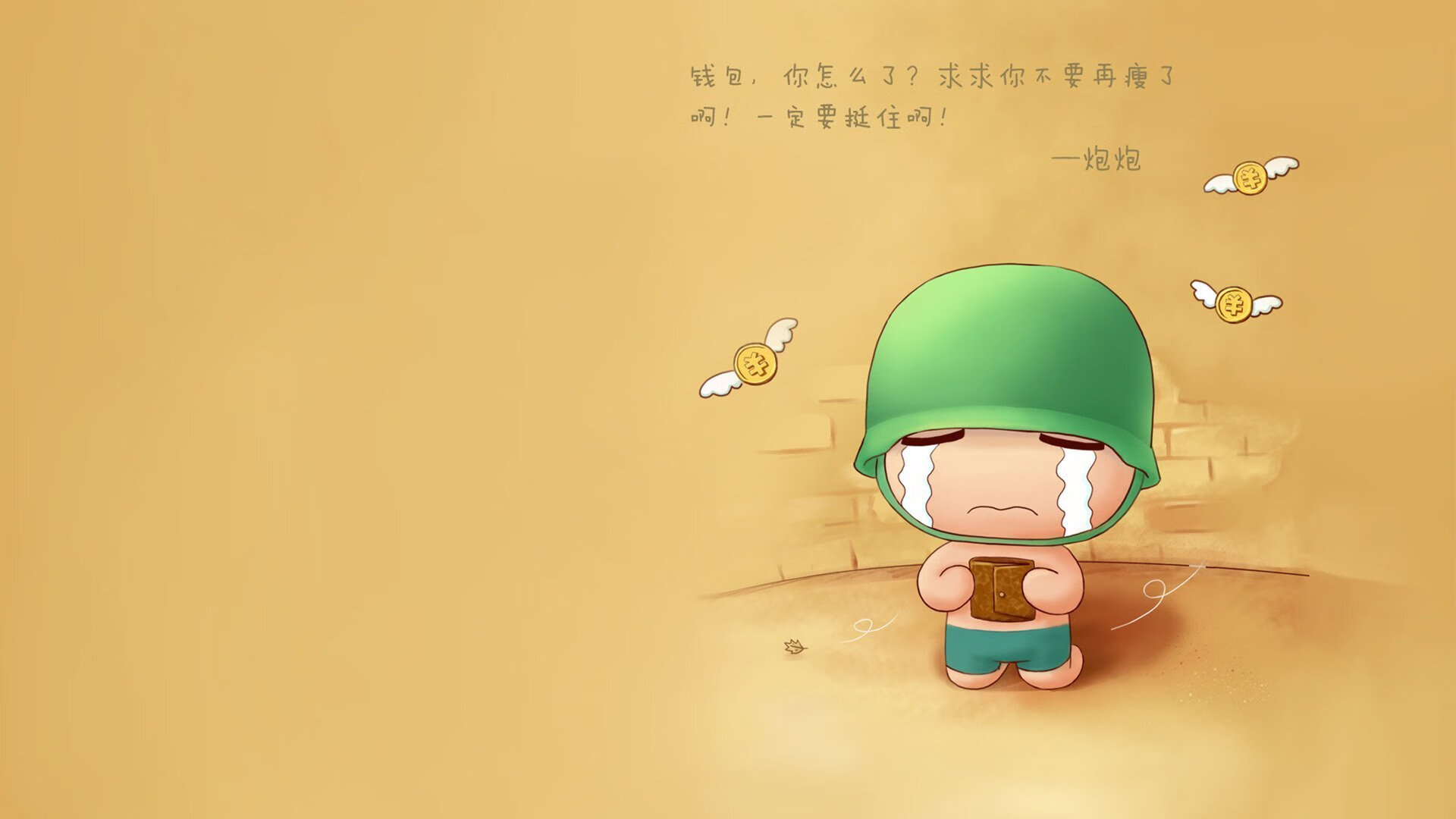 只手遮天！拉梅洛·鲍尔跨洋统治比赛，快船艺术性击溃浙江队