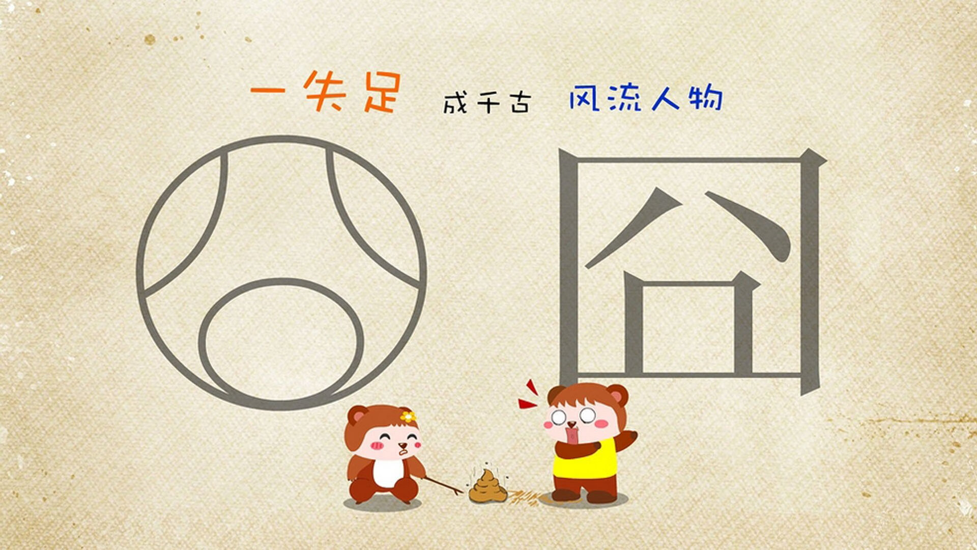 跨越八千里的算盘与长矛，美国在奥运马赛资格赛中的稳与危