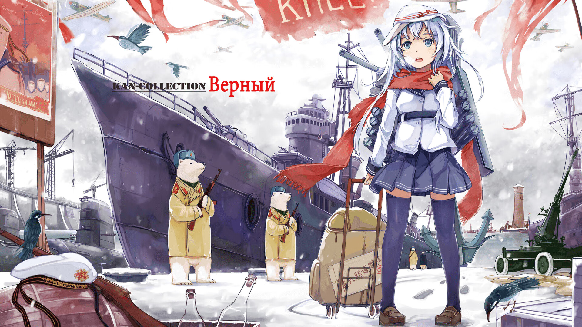 无名之辈的咆哮，吉林东北虎的巨人杀手之战