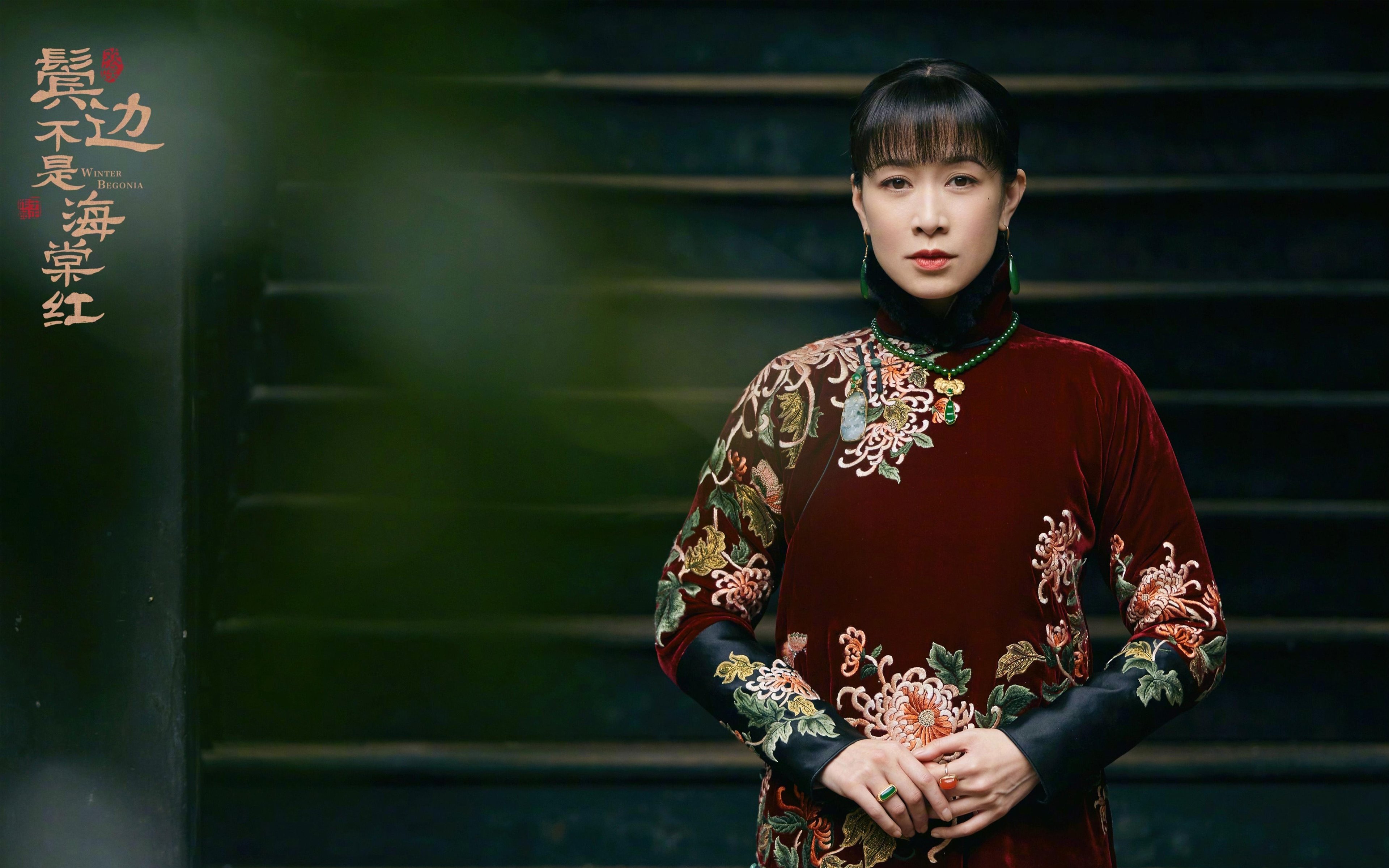 灯海孤胆，班凯罗关键制动的无声宣言