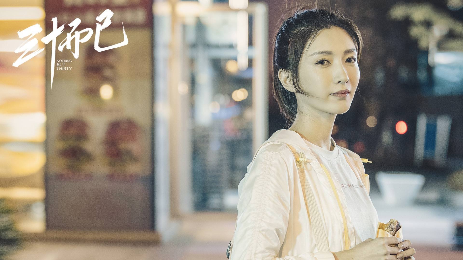 绿茵场上的抢七，切尔西战术如何完美压制瑞士体系