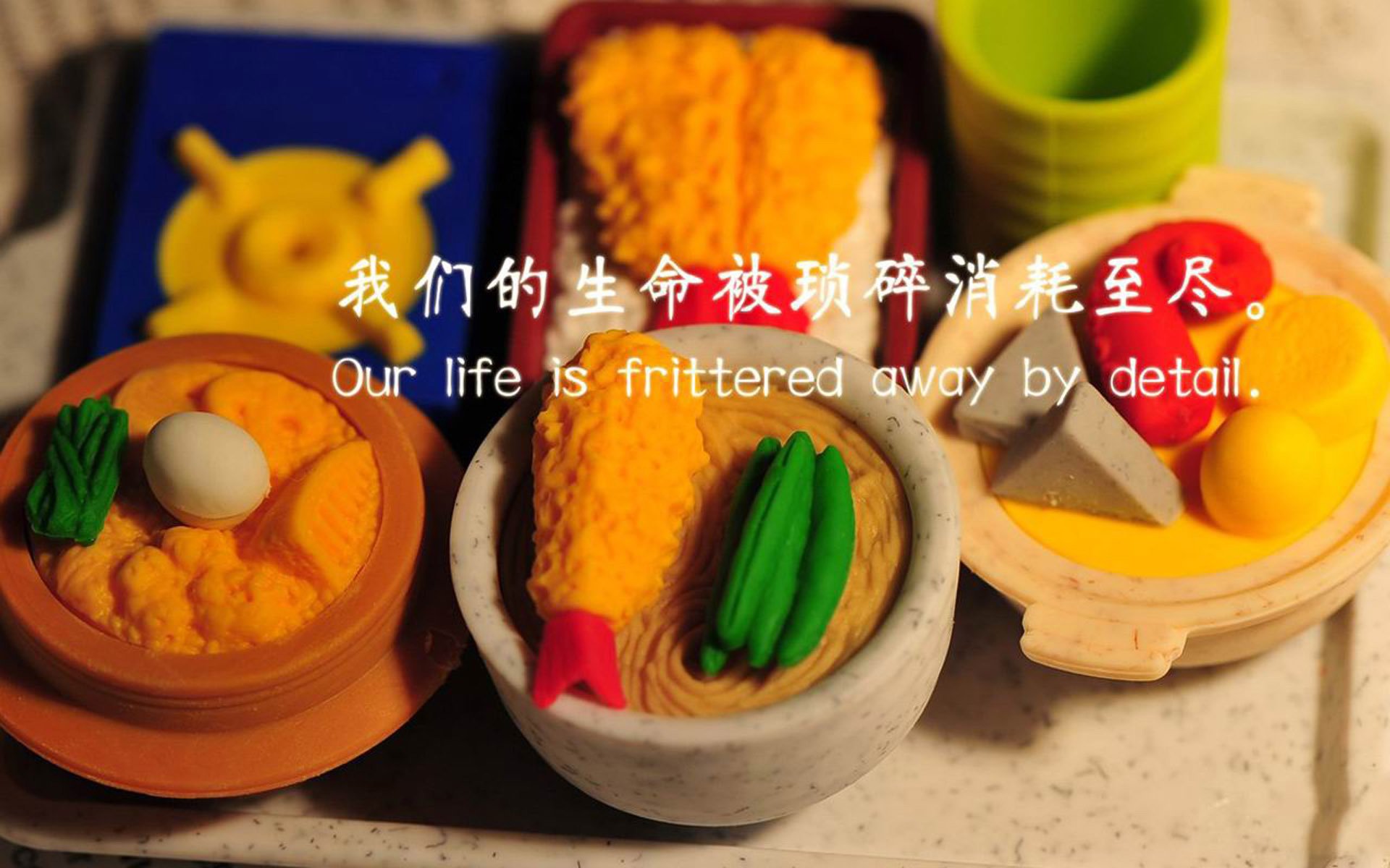 慕尼黑的雪与东方的龙，一场颠覆认知的欧冠对决