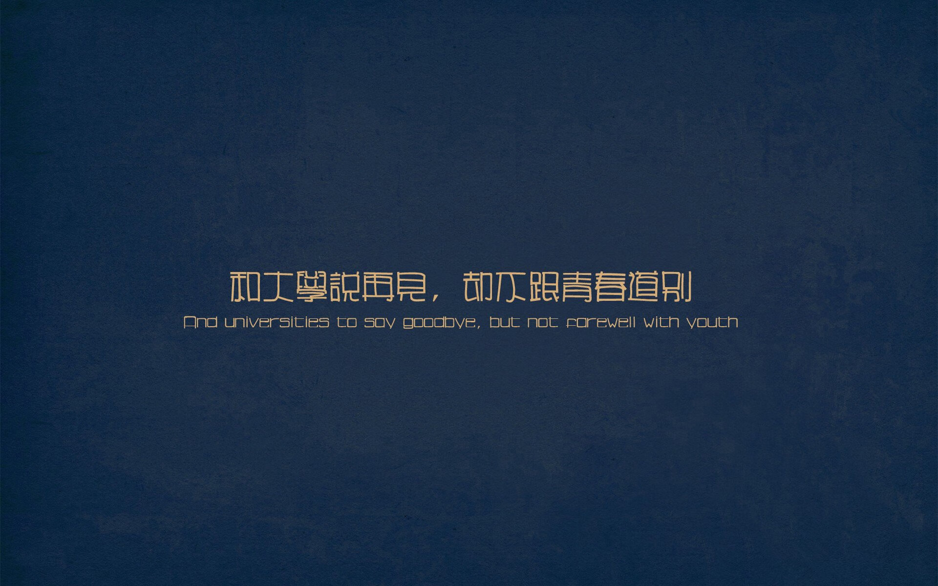 当明尼苏达狼嚎遇见黄浦江，恩比德如何用一场欧冠决赛定义两种横扫
