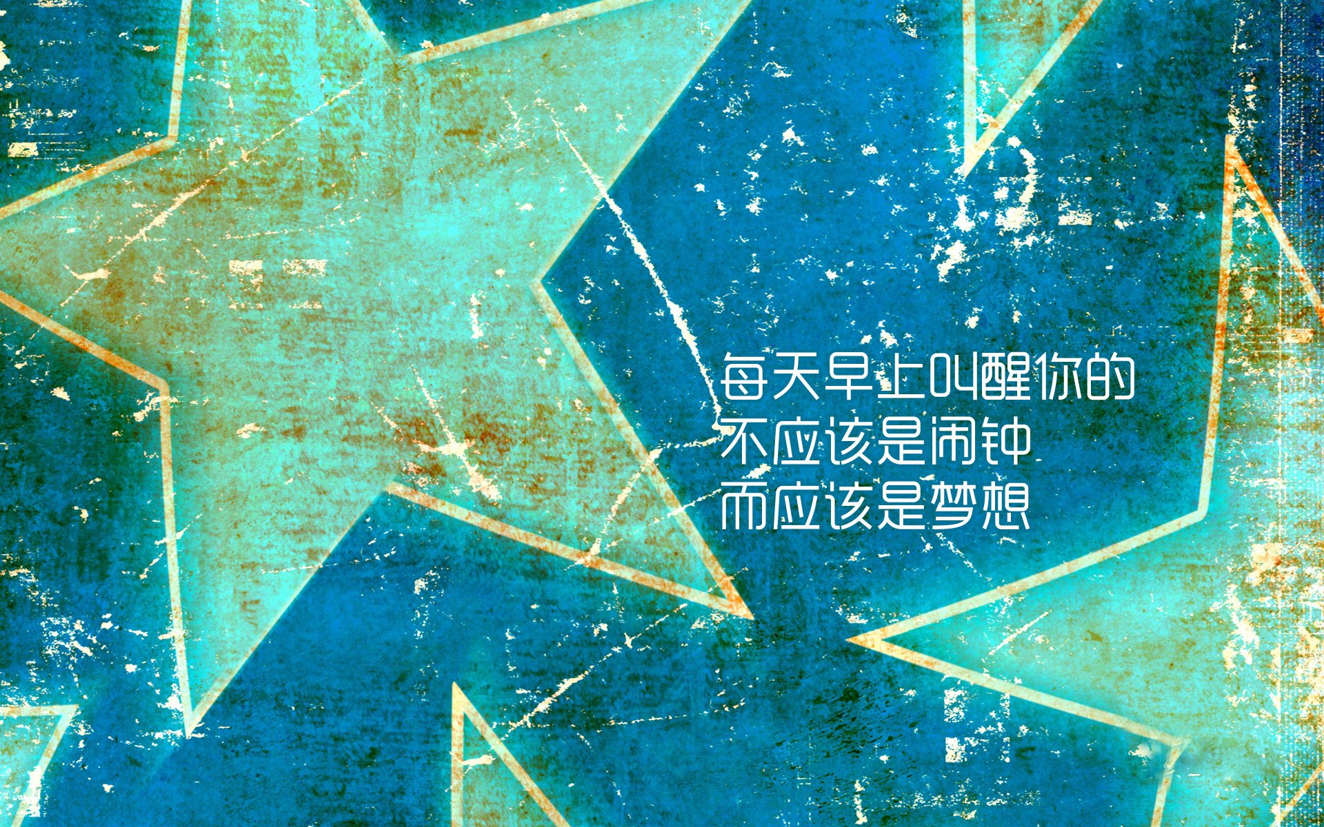 冰与火的和解,迪亚斯如何用一场瑞典式胜利改写北欧德比剧本