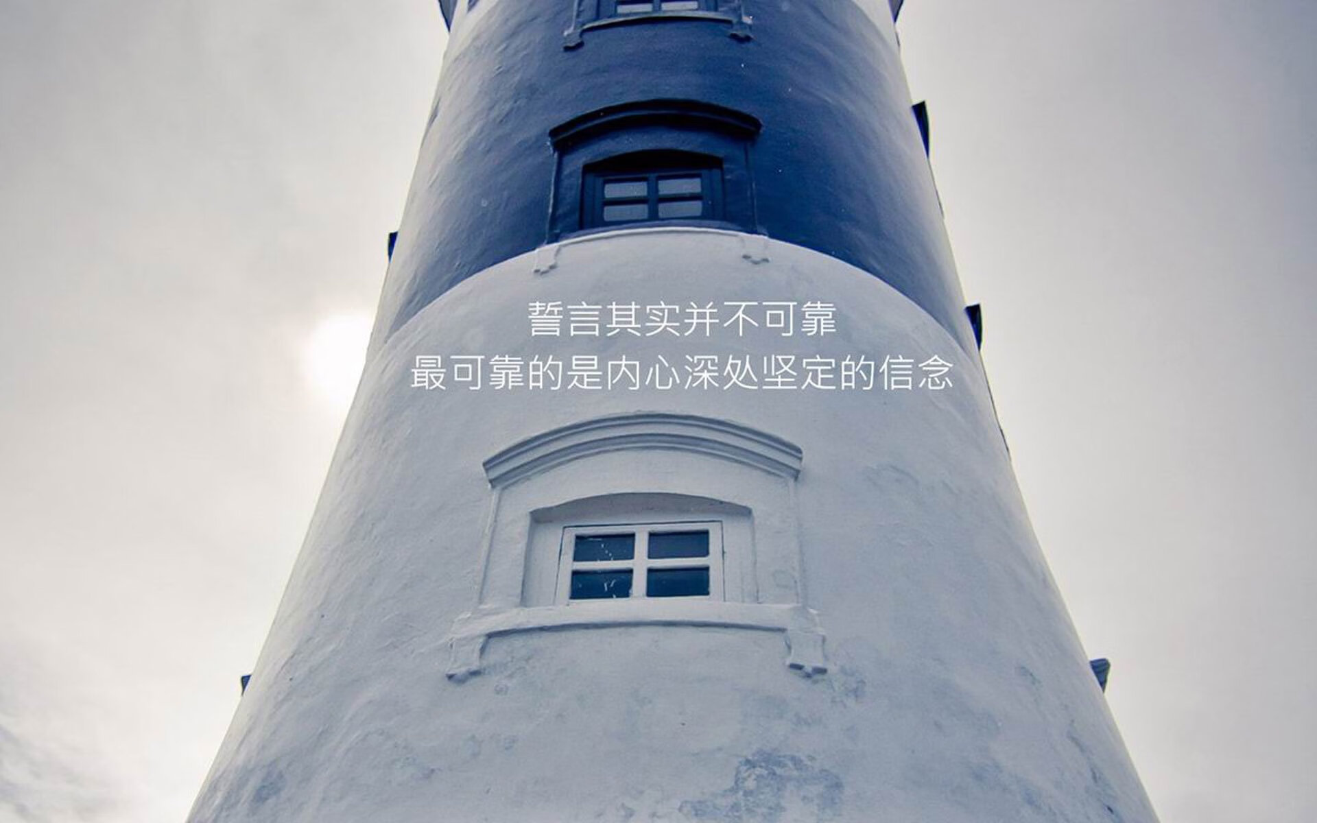唯一战术，匈牙利铁血压制，久保建英致命一击锁定世界杯关键积分