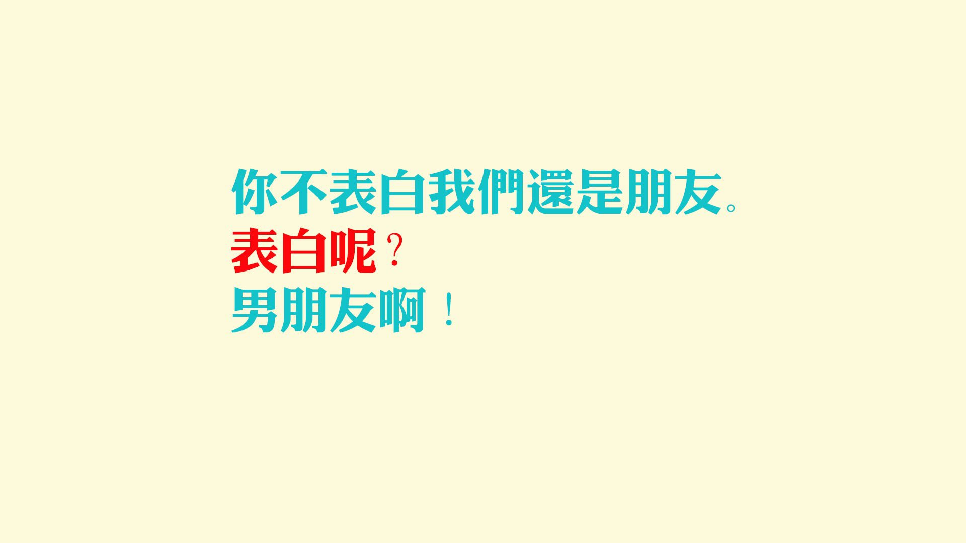 冰与火之歌,当智利的烈焰融化北欧冰川—2026世界杯关键战,智利力克挪威,登贝莱闪耀全场