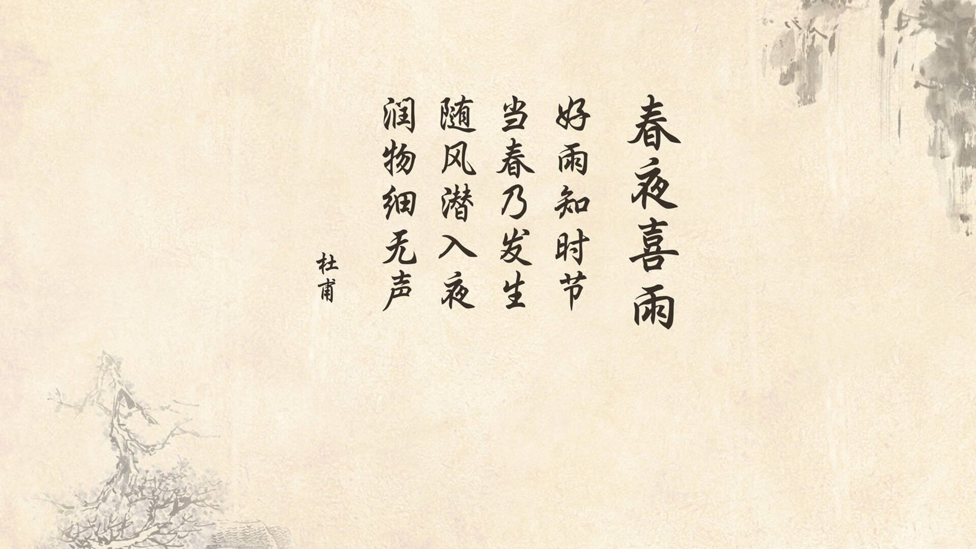 沙漠孤星与桑巴之刃,2026世界杯E组,一场用唯一性定格的冰与火之歌