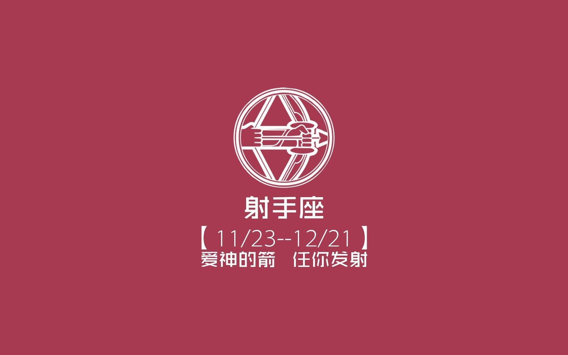 利马之巅的绝唱,2026世界杯C组生死战,秘鲁绝杀突尼斯,齐耶赫悲壮带队,铁血对抗铸就唯一史诗